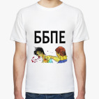 Мужская футболка