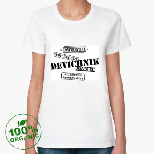 Женская футболка из органик-хлопка с принтом Девичник