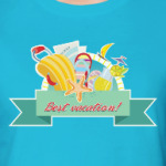 Лучших каникул!