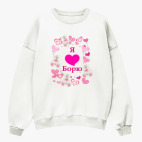 Свитшот оверсайз