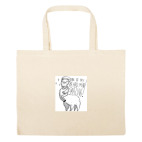 Большая сумка шоппер