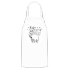 Кухонный фартук