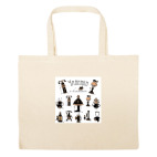 Большая сумка шоппер