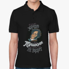 Мужская рубашка поло