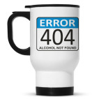 Кружка-термос