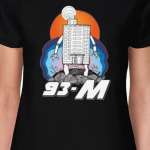 93-М