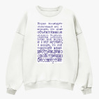 Свитшот оверсайз