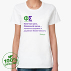 Женская футболка органик