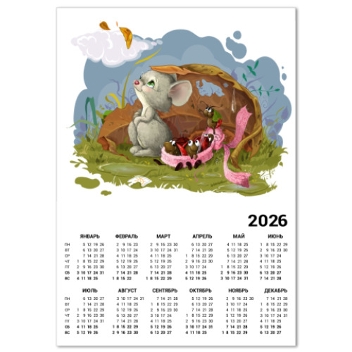 Календарь с принтом 'Мышонок'
