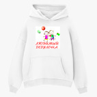 Толстовка худи оверсайз