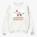 Свитшот оверсайз