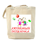 Холщовая сумка