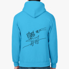 Толстовка худи