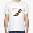 Мужская футболка