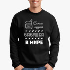 Свитшот