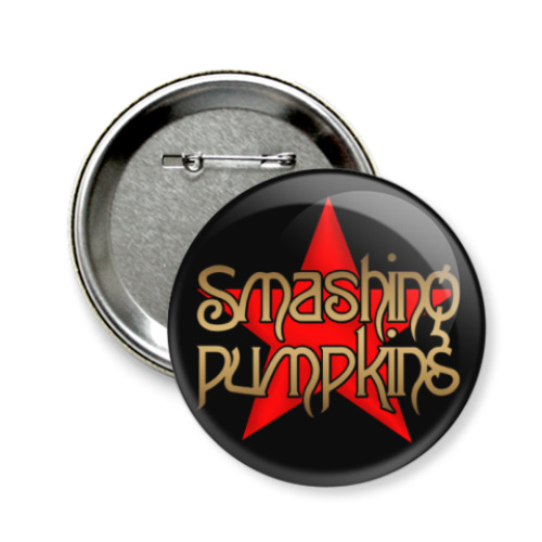 Значок 58мм с принтом Smashing Pumpkins