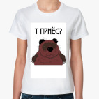 Женская футболка