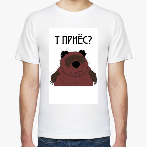 Футболка с принтом Т ПРНЁС
