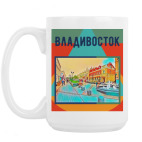 Кружка 420 мл