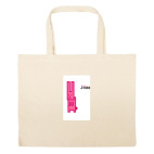 Большая сумка шоппер