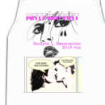 Время матриархата