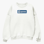 Свитшот оверсайз