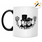 Кружка-хамелеон