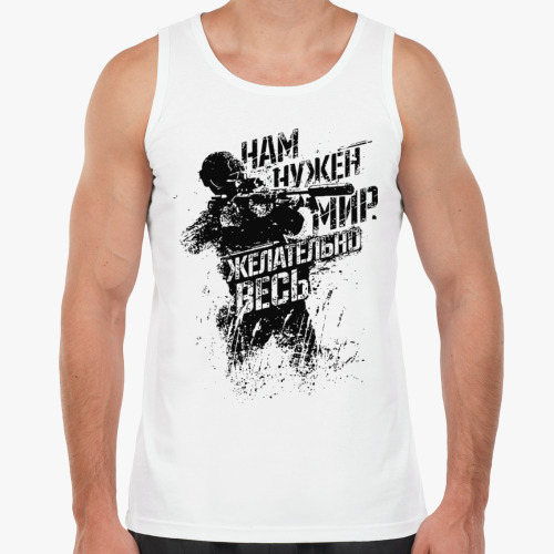 Майка с принтом Нам нужен мир...