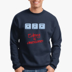 Свитшот
