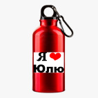 Металлическая бутылка 400 мл UV-DTF