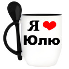 Кружка с ложкой