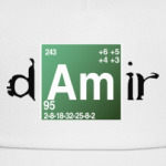 Дамир ('Во все тяжкие')