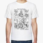 А. Дюрер 'Морское чудовище и зверь с рогами агнца'