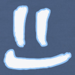 Чистая улыбка