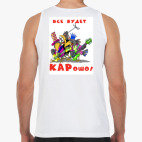 Мужская майка