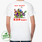 Женская футболка органик