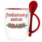 Подарок зятю