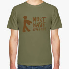Must have coffee