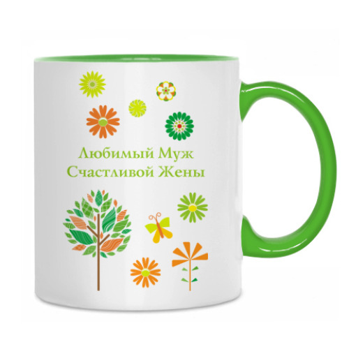 Кружка с принтом Любимый муж