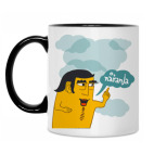 Кружка двухцветная