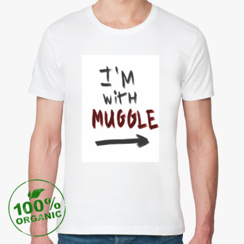 Футболка из органик-хлопка с принтом I'm with muggle