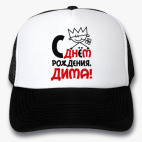 Кепки Trucker