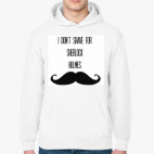 Dont Shave For Sherlock Holmes