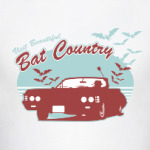 Visir Beautiful Bat Country