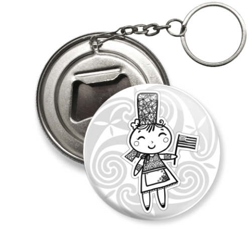 Брелок-открывашка с принтом Breton girl