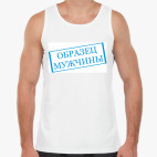 Мужская майка