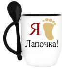 Кружка с ложкой