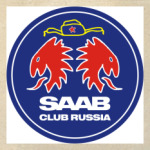 SAAB-CLUB