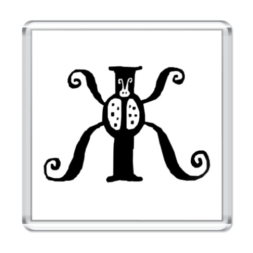 Магнит с принтом  Бормор