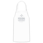 Кухонный фартук